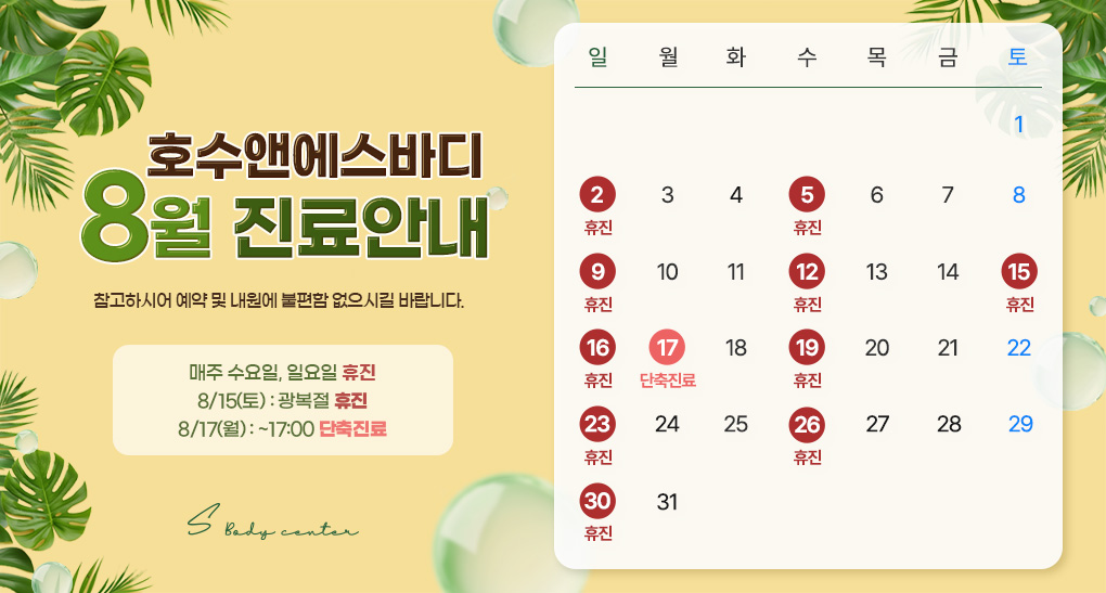 팝업이미지